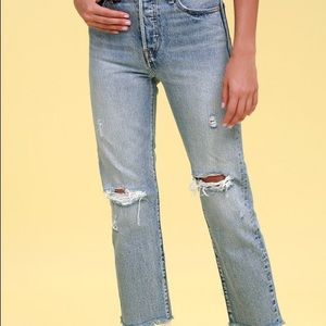 Levi’s wedgie jeans